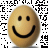 Egg